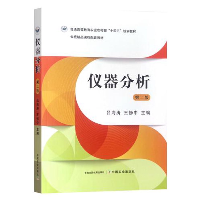 检验检疫技术中心改革:未来在哪里?