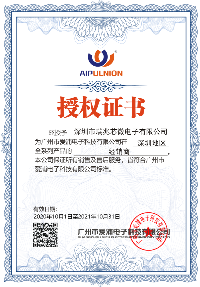 检验检疫技术中心改革:未来路在何方?